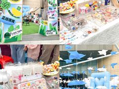 -万科城市广场(厚街店)