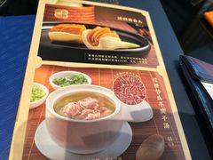 -闽和南(深圳万象城店)