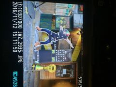 -401餐厅(弘大店)