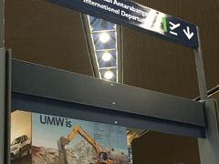 -吉隆坡国际机场