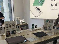 -华为授权体验店(凯德广场店)