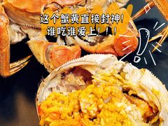 -美未居·老字号·地道顺德菜·桑拿鸡·鱼生(容桂店)