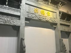 -景德镇中国陶瓷博物馆