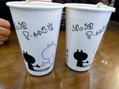 -清真·穆萨砂锅(大皮院店)
