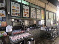 -百回味老爸茶(海彤店)