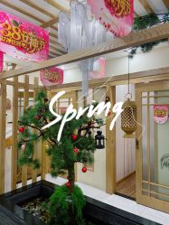 -芳朵美容养生SPA