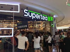 -万达广场(盐城盐都店)