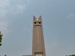 -抗战胜利纪念堂博物馆