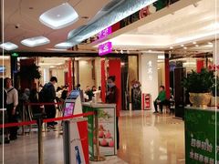 -广州酒家(昌岗地铁站店)