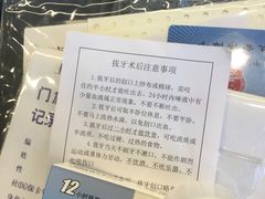 -上海市徐汇区口腔医院