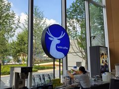 -瑞幸咖啡(绿地锦峰大厦店)