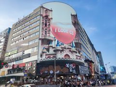 -黄兴南路步行商业街