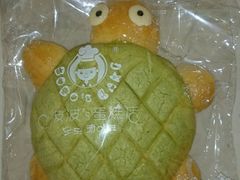 -波波's蛋糕店(于洪广场店)