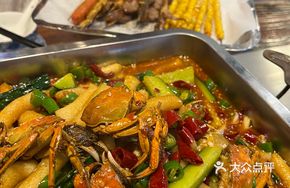 Spicy Small Lake Crab