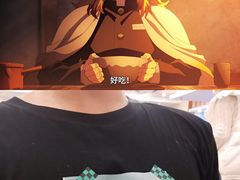 -博多一幸舍(西单大悦城店)