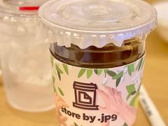 茉莉冷萃-JPG canteen(广州寺右公馆店)