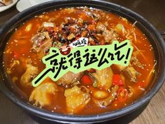 -東城故事·尋找姆媽的味道(玉兰路店)