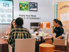 -乐凯撒披萨(中心书城店)