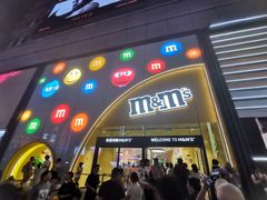 -m豆巧克力世界(上海世茂广场店)