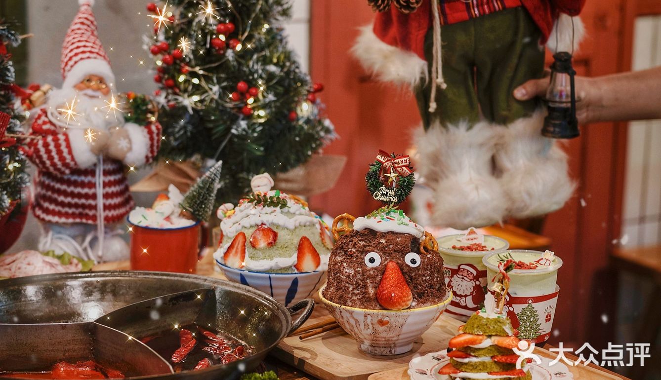 吃火锅🥘却点满了一整桌的甜品🎄🎅🏻