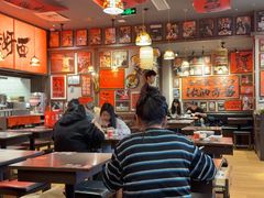 -王繁星面馆(西安熙地港店)
