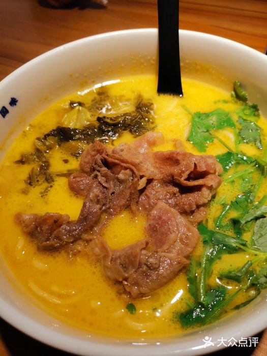 和府捞面(壹方天地店)图片