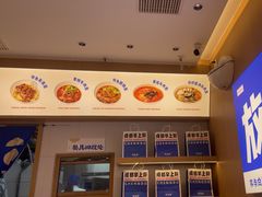 -李与白包子铺(桐梓林店)