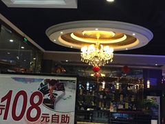 -08涮肉坊(广顺南大街店)