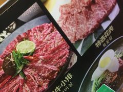 -牛信亭韩国料理·炭火烤肉(紫藤路店)