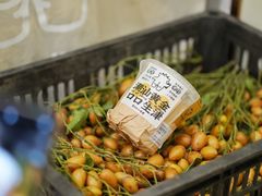 -茶力的小怪兽(梅林卓悦汇店)