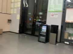 -半岛宠物医院24小时(科华中路店)