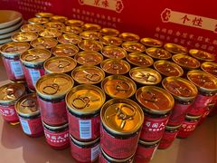 -蜀国大将老火锅(江北店)