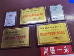 -宫廷糕点铺