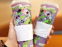 -奈雪的茶(湖滨银泰in77C区PRO店)