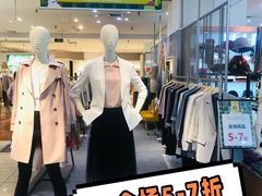 -伊势丹(现代城店)