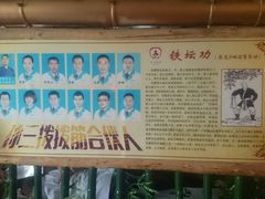 -孙三拨按摩(大纺店)