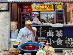 -王歘歘·chuǎ火锅(五道营店)