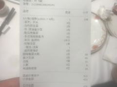 -稻香酒家·35年老字号(侨光店)