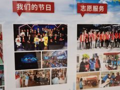 -苏州现代传媒广场商业