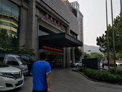 -山东大学学府大酒店(千佛山地铁站店)