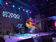 -MOSSO音乐酒吧·live house(南京旗舰店)
