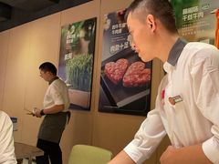 -海底捞火锅(吴中路店)