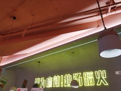 -味之绝·美蛙鱼头火锅(科巷店)