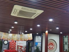 -同和居(什刹海店)