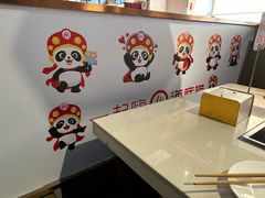 -海底捞火锅(劲松店)
