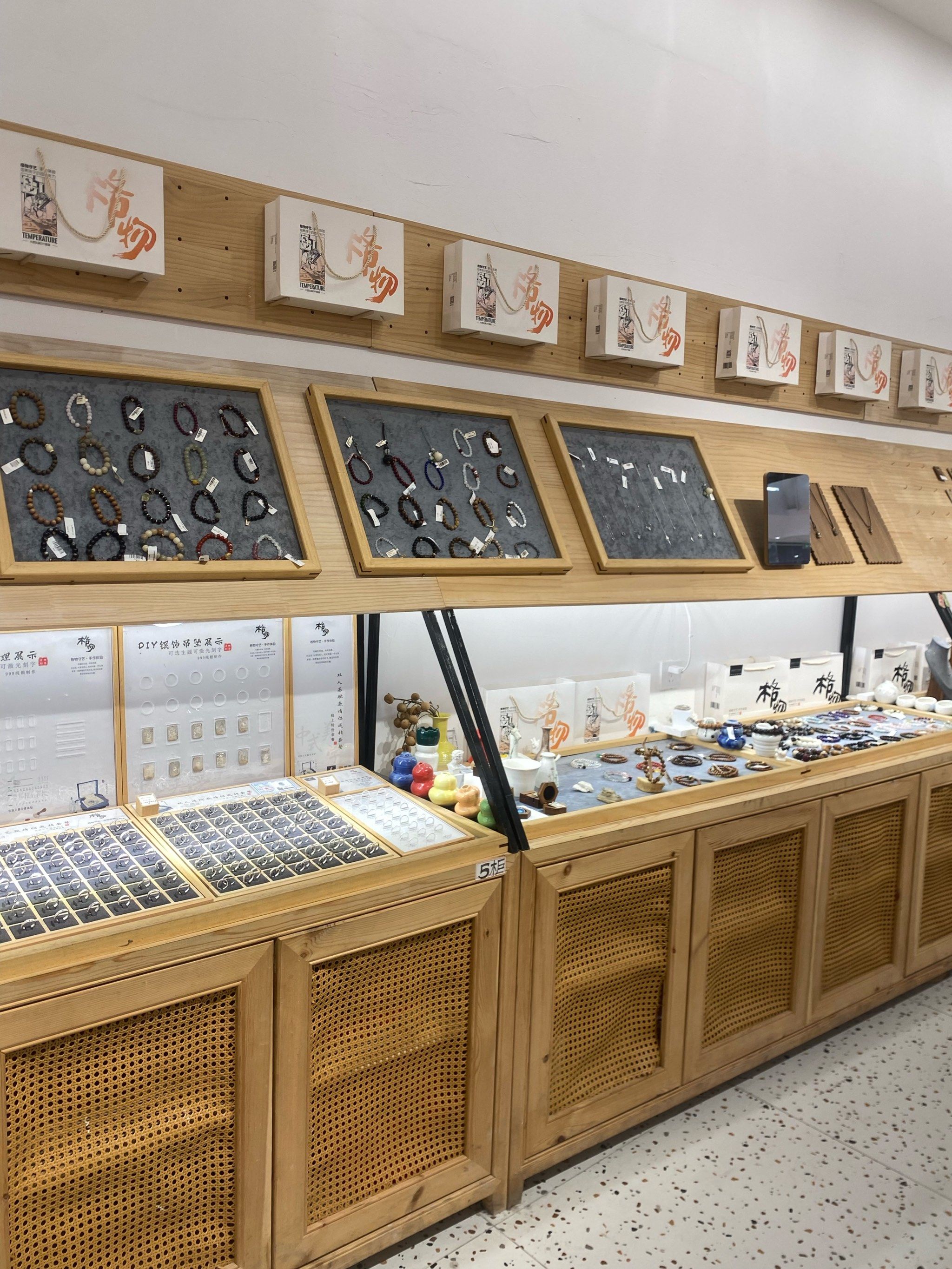 快来这家diy银戒 超级奈斯!	