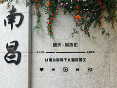 -滕王阁旅游区