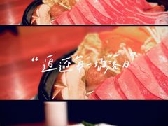 -yokocho上横町·日本食街(深业上城店)