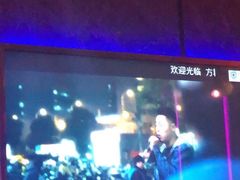-方糖KTV-PLUS(世茂广场店)