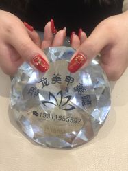 -恐龙·美甲美睫